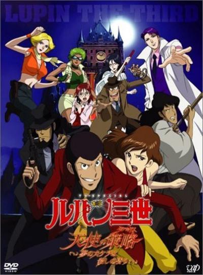 poster of {{ CONCERT.TITLE }}