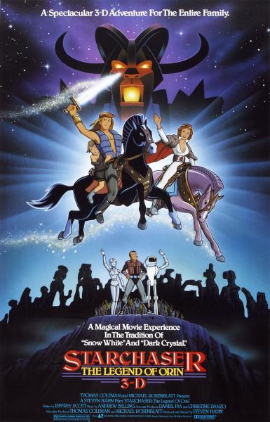 poster of {{ CONCERT.TITLE }}