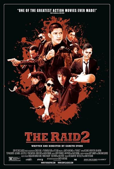 poster of {{ CONCERT.TITLE }}