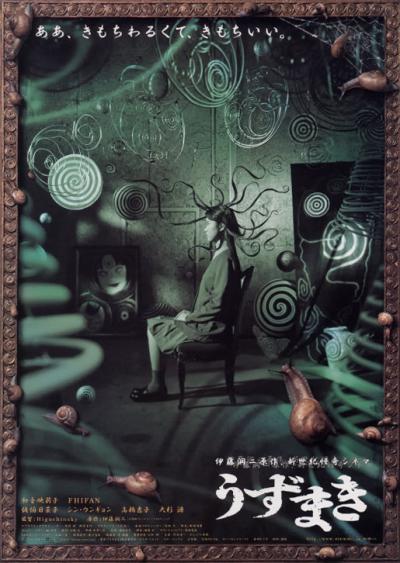 poster of {{ CONCERT.TITLE }}