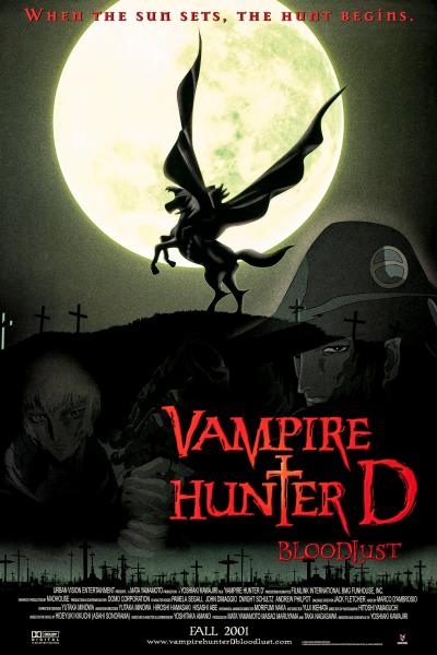 poster of {{ CONCERT.TITLE }}
