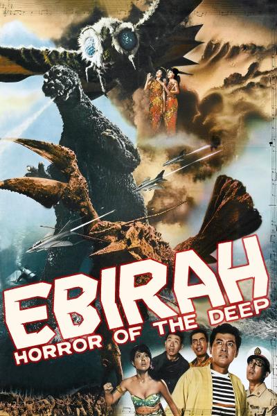 poster of {{ CONCERT.TITLE }}