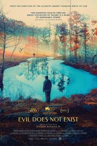 poster of Evil Does Not Exist