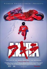 poster of Akira
