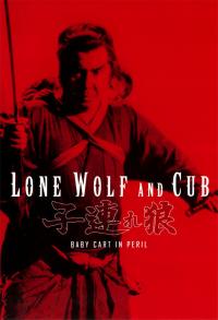 poster of Lone Wolf and Cub: Baby Cart in Peril