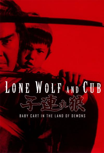 poster of {{ CONCERT.TITLE }}