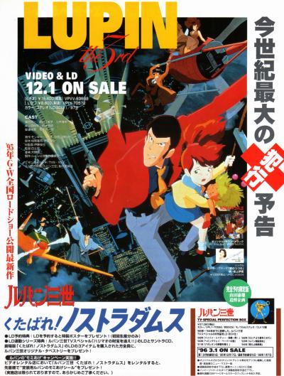 poster of {{ CONCERT.TITLE }}