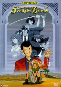 poster of Lupin the Third: The Secret of Twilight Gemini