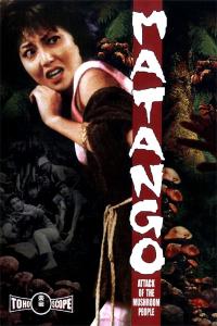 poster of Matango