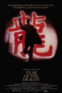 poster of Year of the Dragon