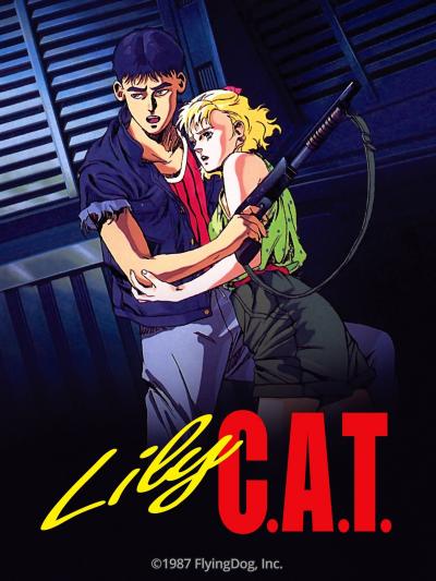 poster of {{ CONCERT.TITLE }}