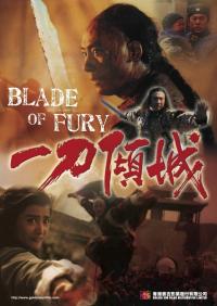 poster of Blade of Fury