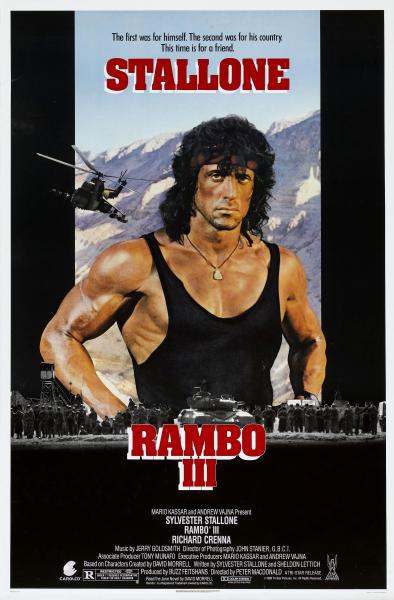 poster of {{ CONCERT.TITLE }}