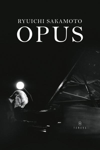 poster of {{ CONCERT.TITLE }}