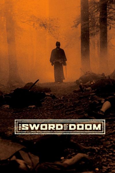 poster of {{ CONCERT.TITLE }}