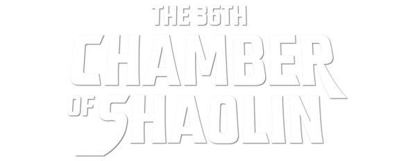 The 36th Chamber of Shaolin