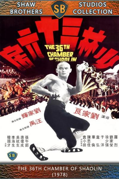 poster of {{ CONCERT.TITLE }}