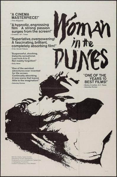 poster of {{ CONCERT.TITLE }}