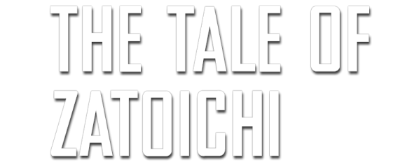 The Tale of Zatoichi