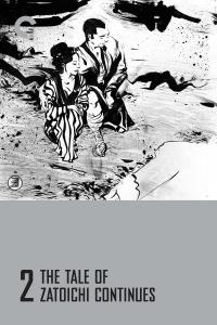 poster of The Tale of Zatoichi Continues