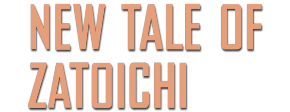 New Tale of Zatoichi