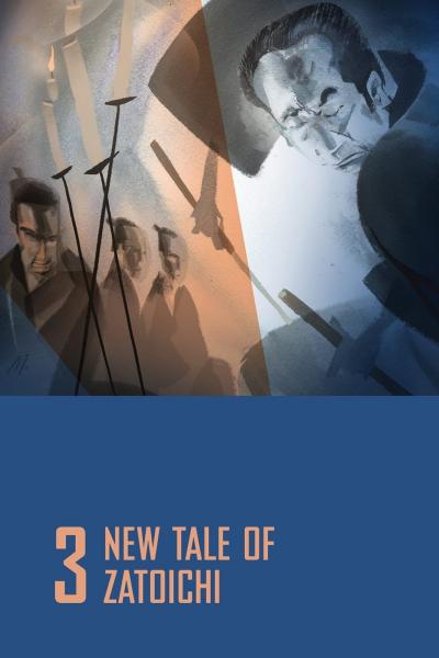 poster of {{ CONCERT.TITLE }}