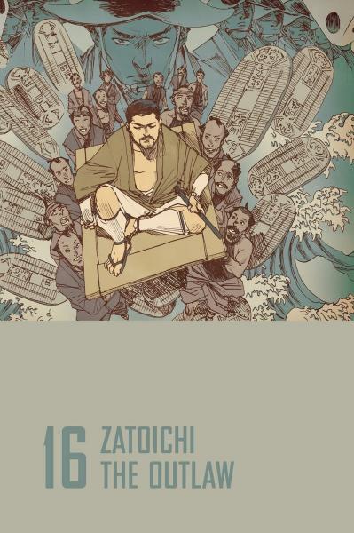 poster of {{ CONCERT.TITLE }}