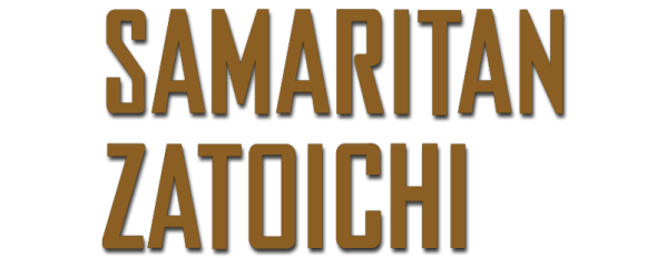Samaritan Zatoichi