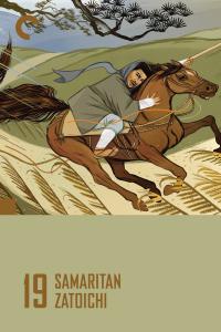 poster of Samaritan Zatoichi