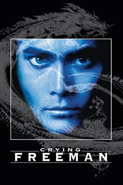 poster of {{ CONCERT.TITLE }}