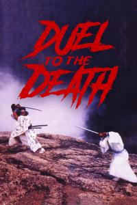 poster of Duel to the Death