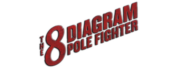 The 8 Diagram Pole Fighter