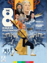 poster of The 8 Diagram Pole Fighter
