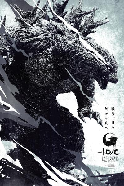 poster of {{ CONCERT.TITLE }}