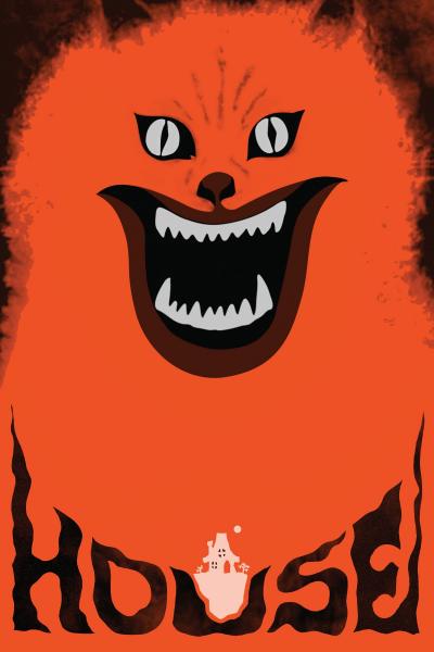 poster of {{ CONCERT.TITLE }}