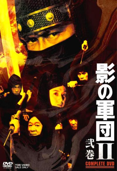 poster of {{ CONCERT.TITLE }}