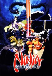 poster of Ninja Resurrection