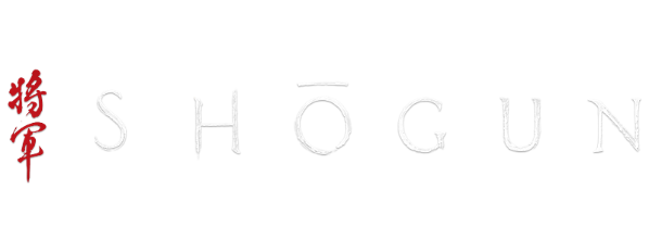 Shōgun