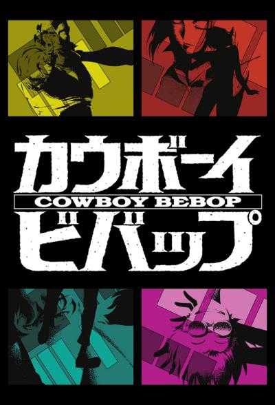 poster of {{ CONCERT.TITLE }}